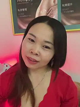 xlj4523 online show from 11.29.25