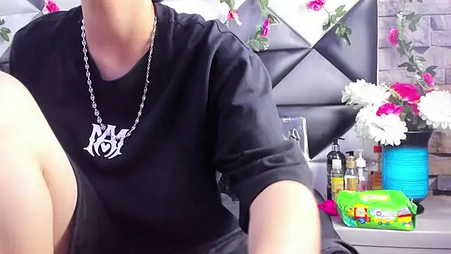 Snapshot of Megan_Thompson_ chatting on 11.12.25 Megan Thompson online show from 11.12.25