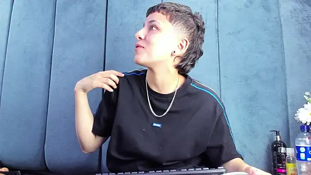 Snapshot of Megan_Thompson_ chatting on 02.20.26 Megan Thompson online show from 02.20.26