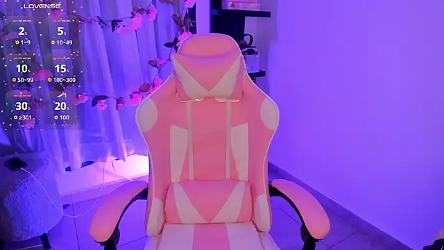 megara x  online show from 03.03.26