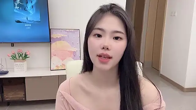 suki-1 online show from 10.23.25