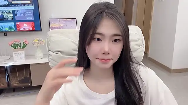 suki-1 online show from 11.24.25