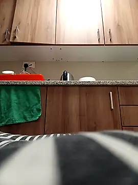 Snapshot of PROMYLOVE chatting on 09.19.25 PROMYLOVE online show from 09.19.25