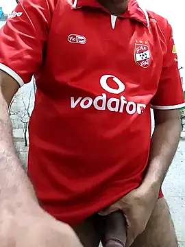 Snapshot of PROMYLOVE chatting on 11.26.25 PROMYLOVE online show from 11.26.25