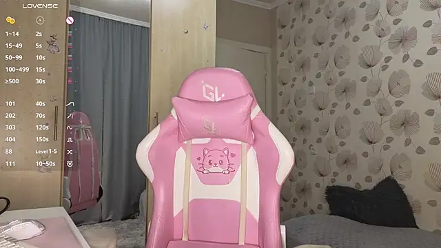  cute ice online show from 11.24.25