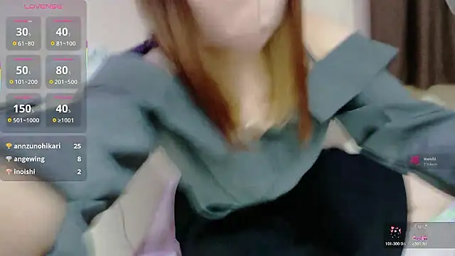 ema ch2525 online show from 04.17.26