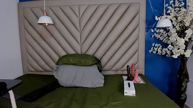 Ibbie drastic online show from 12.17.25