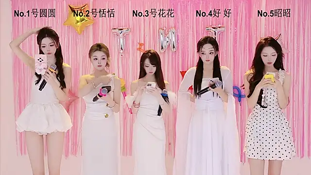 Snapshot of TNT-Sister chatting on 09.30.25 TNT-Sister online show from 09.30.25