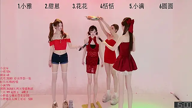 TNT-Sister online show from 01.14.26