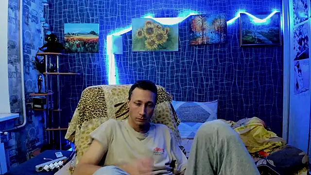 CuteBoy228 online show from 11.24.25