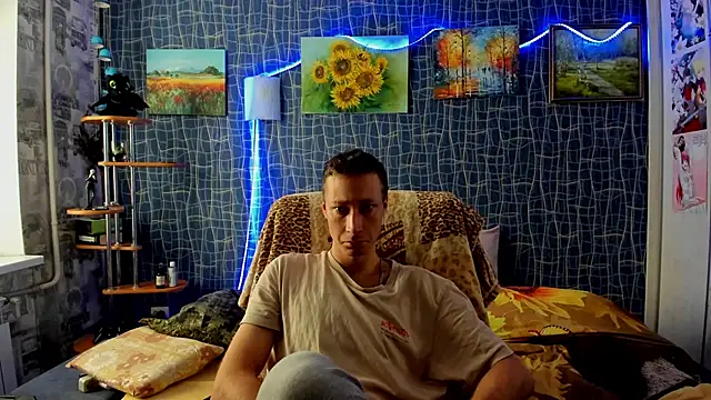 CuteBoy228 online show from 11.25.25