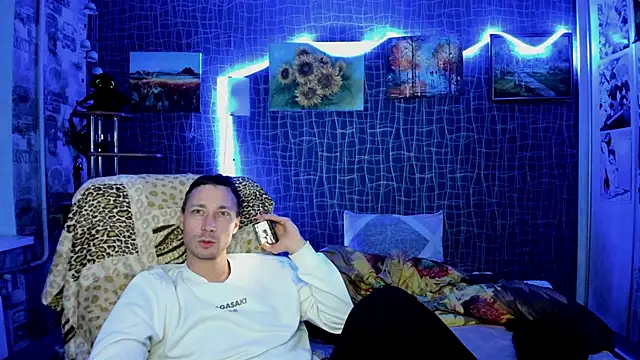 CuteBoy228 online show from 11.26.25