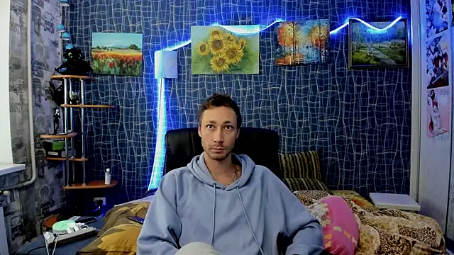 CuteBoy228 online show from 12.16.25