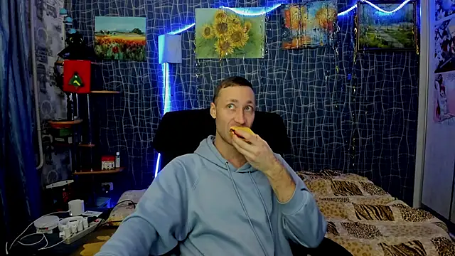 CuteBoy228 online show from 01.14.26