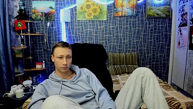 CuteBoy228 online show from 02.13.26