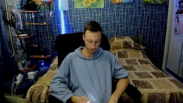 CuteBoy228 online show from 02.19.26