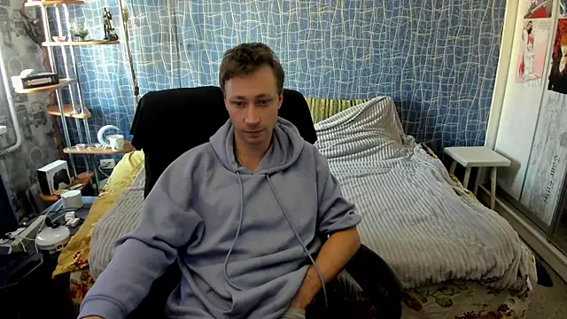 CuteBoy228 online show from 04.16.26