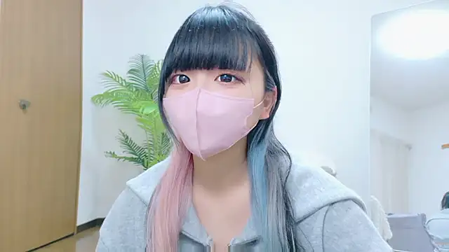 Snapshot of Nyan_love_ch chatting on 10.08.25 Nyan love ch online show from 10.08.25