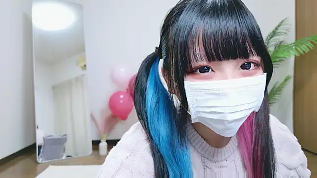 Snapshot of Nyan_love_ch chatting on 11.04.25 Nyan love ch online show from 11.04.25