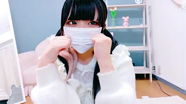 Snapshot of Nyan_love_ch chatting on 11.11.25 Nyan love ch online show from 11.11.25