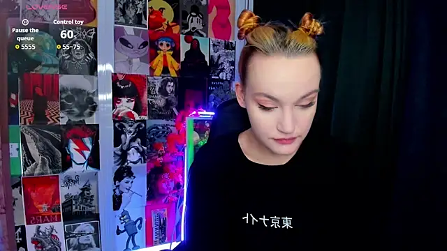 Ida FaneStain online show from 04.16.26