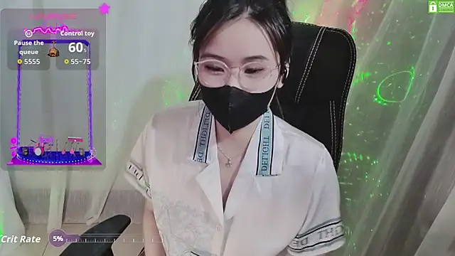 HanaYourlove online show from 11.29.25