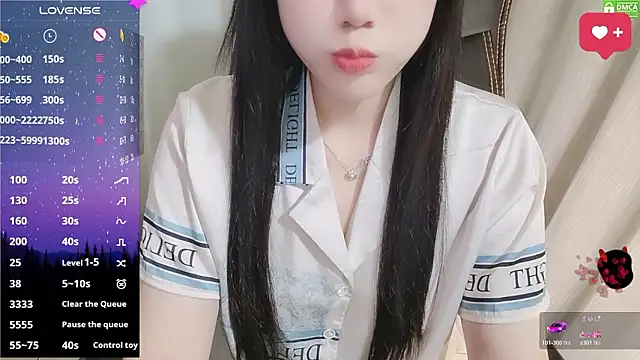 HanaYourlove online show from 02.01.26