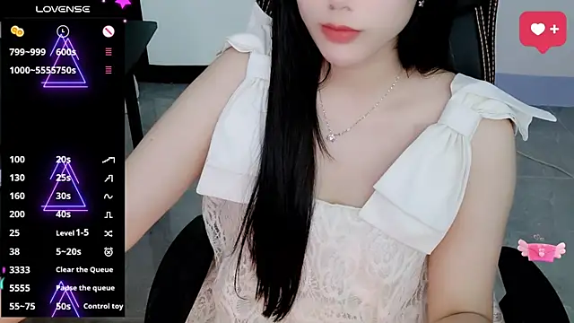 HanaYourlove online show from 04.18.26