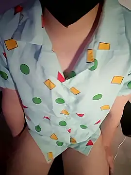 111owo111 online show from 02.19.26