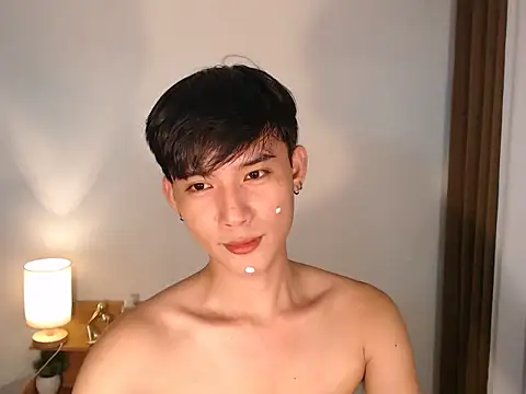 asian dai online show from 04.20.26