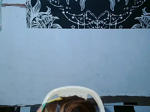 asian pinaydaniela online show from 12.19.25