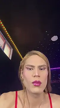 naho love online show from 03.01.26