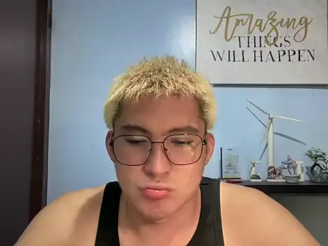 lovely jay online show from 02.26.26