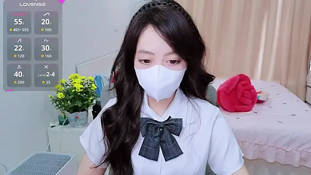 -MinaYoung- online show from 01.16.26