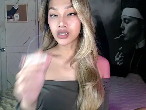 itsmekarinaaa online show from 03.31.26