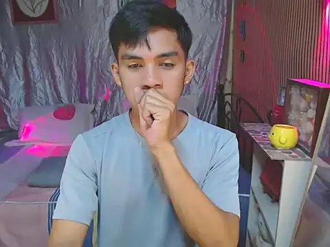 urhot chany online show from 11.18.25