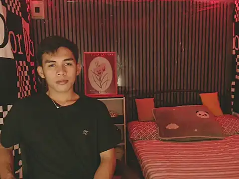 urhot chany online show from 04.11.26