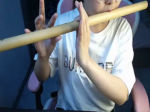 Snapshot of Ori-Yannie chatting on 11.12.25 Ori-Yannie online show from 11.12.25