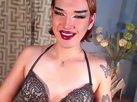 Snapshot of AleinaCroft chatting on 02.18.26 AleinaCroft online show from 02.18.26