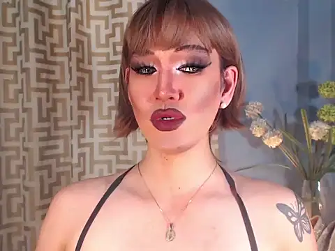 AleinaCroft online show from 04.16.26