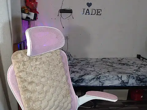 Snapshot of itsme_jade chatting on 11.02.25 itsme jade online show from 11.02.25