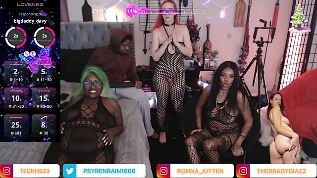 Snapshot of SamXTeck chatting on 12.16.25 SamXTeck online show from 12.16.25