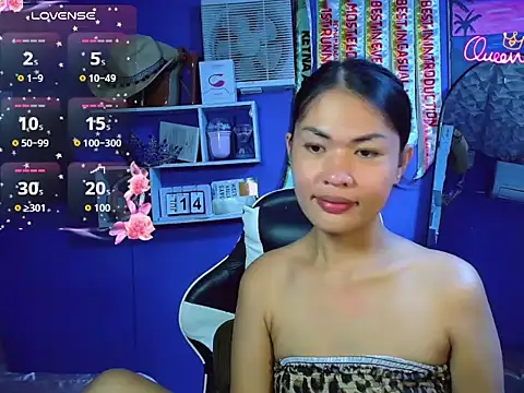 Snapshot of urgirljane chatting on 07.14.26 urgirljane online show from 07.14.26