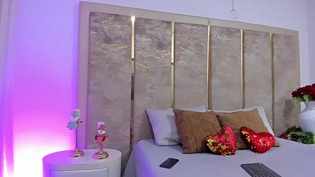 BenitoSaenz online show from 12.21.25