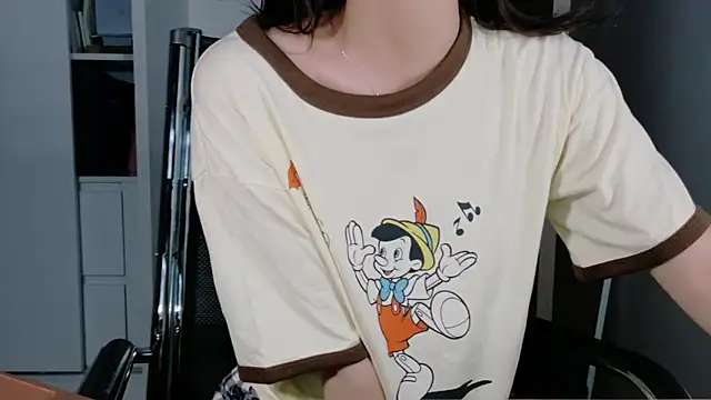 Ryeon 99 online show from 02.22.26