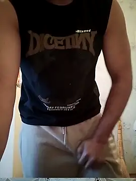 Llovlyboyyyy12 online show from 12.02.25