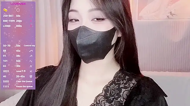 Snapshot of kemybaby chatting on 05.24.26 kemybaby online show from 05.24.26