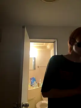 Snapshot of gaku_kata chatting on 09.26.25 gaku kata online show from 09.26.25