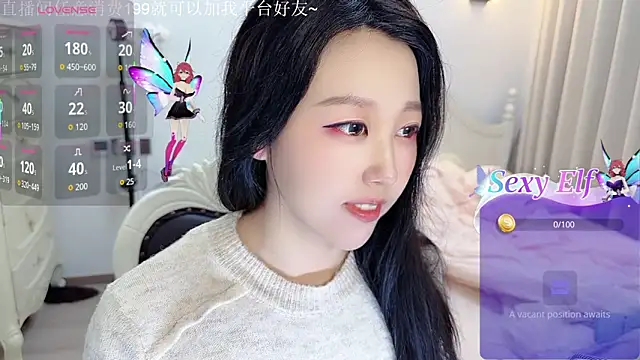 Snapshot of fufu-0808 chatting on 02.05.26 fufu-0808 online show from 02.05.26