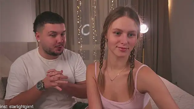 CupOfLovesWhisper online show from 11.26.25